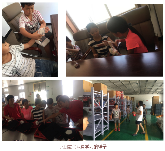 QQ截圖20170809144631.png QQ截圖20170809144631.png