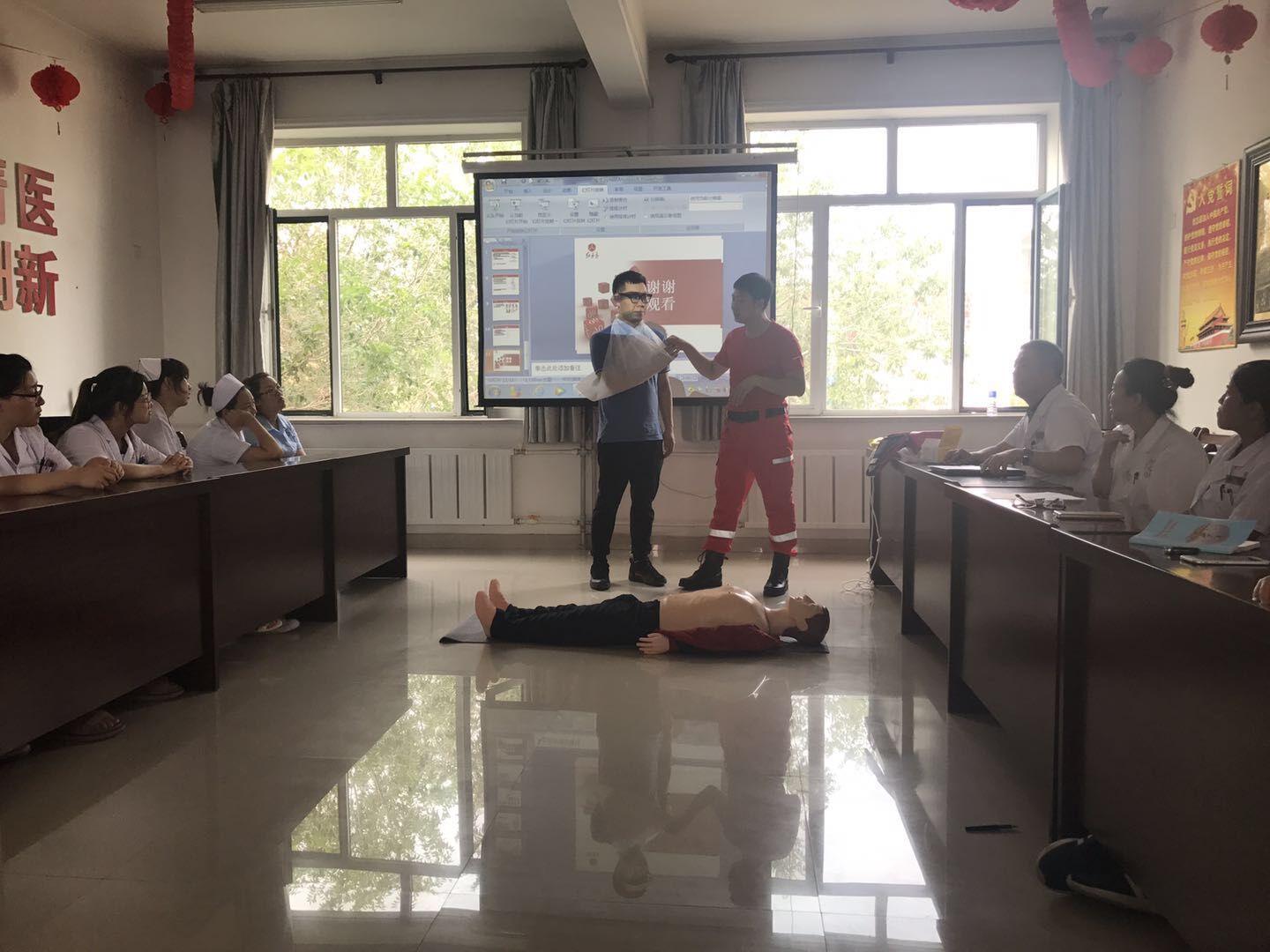 紅立方三角包扎培訓 紅立方三角包扎培訓