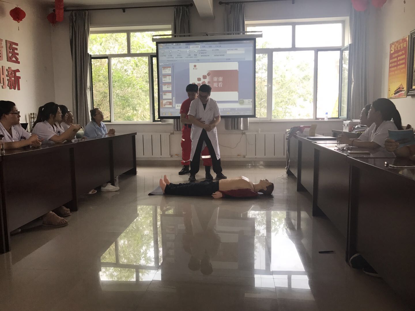 海姆立克急救培訓 海姆立克急救培訓