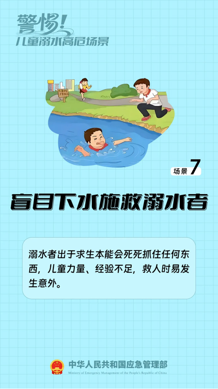31.jpg 31.jpg