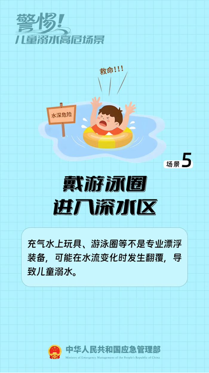 29.jpg 29.jpg
